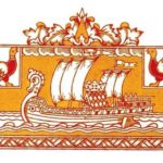 Сказка о мертвой царевне и о семи богатырях. Книжная графика: кораблик. Сказка о мертвой царевне и о семи богатырях. Книжная графика: кораблик.