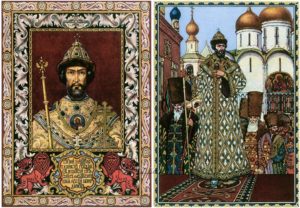 Книга с миниатюрами Бориса Зворыкина «Борис Годунов» (1927) А. С. Пушкина Книга с миниатюрами Бориса Зворыкина «Борис Годунов» (1927) А. С. Пушкина