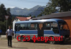 Юртайкин Сергей Анатольевич Юртайкин Сергей Анатольевич, водитель автобуса, Кисловодск