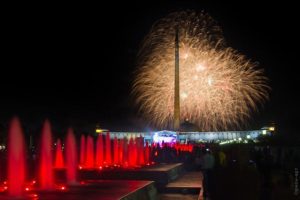 День города Москвы День города Москвы