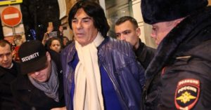 Дидье Маруани Дидье Маруани