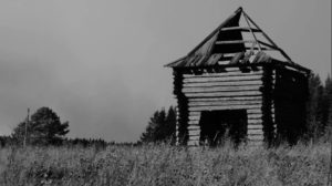 Деревня Каменка Деревня Каменка