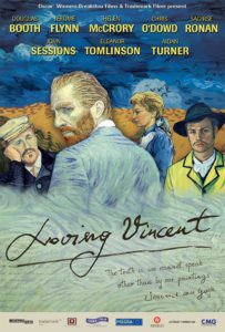 «Ван Гог. С любовью, Винсент!» «Ван Гог. С любовью, Винсент!»