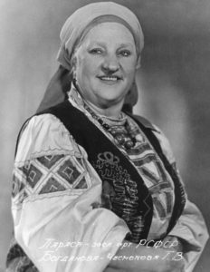 Гликерия Васильевна Богданова-Чеснокова Гликерия Васильевна Богданова-Чеснокова