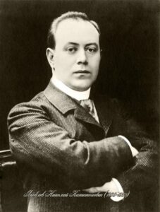 Николай Капитонович Яковлев Николай Капитонович Яковлев, актер