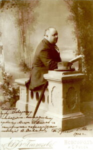 Уникальная запись