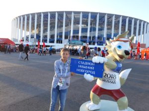 Стадион "Нижний Новгород" - Забивака. Фото Михаила Семёнова. Стадион "Нижний Новгород" - Забивака.