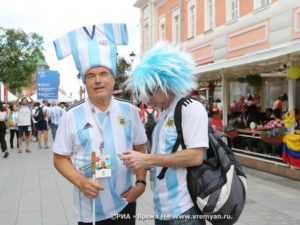 Нижний Новгород. Болельщики Аргентины. Нижний Новгород. Болельщики Аргентины.