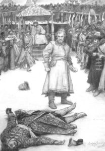 "Песня про купца Калашникова" М.Ю. Лермонтова. Песня про купца Калашникова М.Ю. Лермонтова.