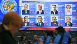 Выборы Президента России 2018 Выборы Президента России 2018