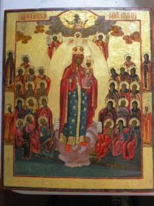 Икона Божией Матери "Всех скорбящих радосте". Икона Божией Матери "Всех скорбящих радосте".