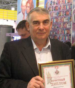 Вячеслав Шишканов (Кисловодск), автор рассказов, издание Эксклюзив