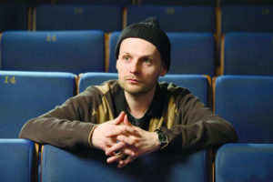 Режиссер Иван Вырыпаев Режиссер Иван Вырыпаев