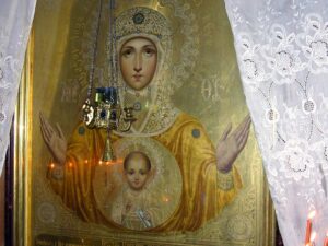 Икона Божией Матери «Знамение» Икона Божией Матери «Знамение»