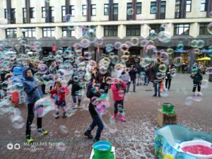 Прибалтика Прибалтика