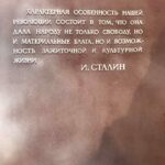 Книга о вкусной и здоровой пище Книга о вкусной и здоровой пище