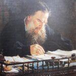 Лев Толстой