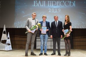 Максим Васюнов, Бал прессы 2019 Максим Васюнов, Бал прессы 2019