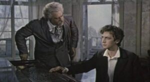 Слепой музыкант Слепой музыкант