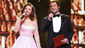 Екатерина Гусева и Евгений Кунгуров. Романтика Романса. Екатерина Гусева и Евгений Кунгуров. Романтика Романса.