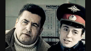 Николай Расторгуев, Сергей Безруков