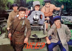 Николай Расторгуев, «Любэ» 