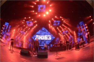 Группа "Любэ" 2019, "Любэ" 30 лет