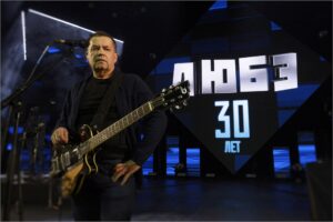 Группа "Любэ" 2019, "Любэ" 30 лет