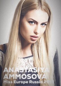 Анастасия Аммосова, Мисс Европа-2018 Анастасия Аммосова, Мисс Европа-2018