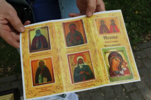 Арт-май 2019. Иконы Светланы Фатьяновой Арт-май 2019. Иконы Светланы Фатьяновой