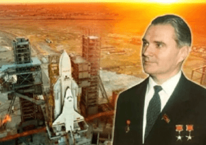 В. П. Глушко В. П. Глушко