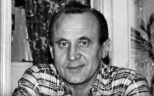 Леонид Дербенёв Леонид Дербенёв