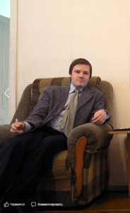 Композитор Максим Абакумов Композитор Максим Абакумов