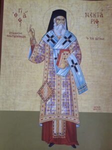 Святой Нектарий Эгинский. Художница Людмила Гари. Святой Нектарий Эгинский. Художница Людмила Гари, Греция-Россия-Германия.