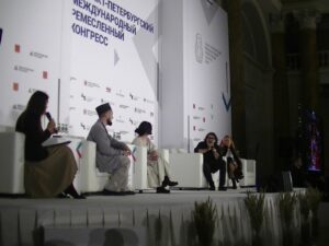 Международный ремесленный конгресс Международный ремесленный конгресс