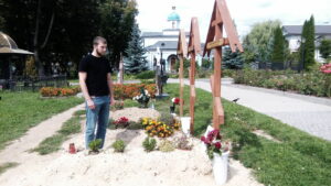 Андрей Андрей