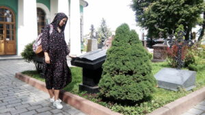 Ирина Ирина