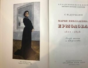 Читайте только хорошие книги!