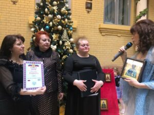 Награждение хора Свято-Троицкого храма дипломом Лауреата. Награждение хора Свято-Троицкого храма дипломом Лауреата.