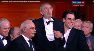 Юбилейный вечер Никиты Михалкова и Эдуарда Артемьева. Юбилейный вечер Никиты Михалкова и Эдуарда Артемьева.