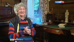 Юрий Энтин Юрий Энтин