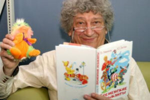 Юрий Энтин Юрий Энтин