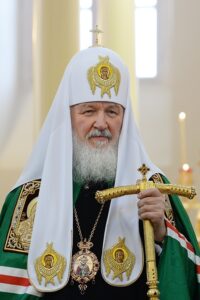 Святейший Патриарх Московский и всея Руси Кирилл Святейший Патриарх Московский и всея Руси Кирилл