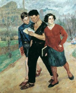 Картина Бориса Иогансона «Рабфак идёт» Картина Бориса Иогансона «Рабфак идёт»