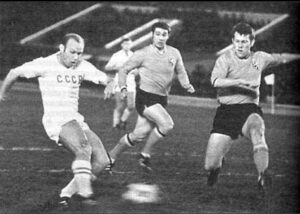 Эдуард Стрельцов Эдуард Стрельцов