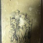 Роберт Льюис Стивенсон