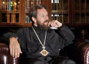 Митрополит Иларион Митрополит Иларион