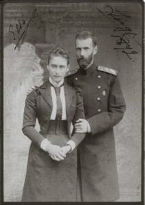 Великая княгиня Елизавета Федоровна с мужем Великим князем Сергеем Александровичем. Великая княгиня Елизавета Федоровна с мужем Великим князем Сергеем Александровичем.