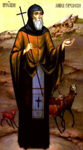 Преподобный Дави́д Гареджийский Преподобный Дави́д Гареджийский