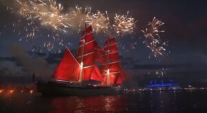 Алые паруса Алые паруса